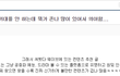 의외로 볼거 많다고 얘기나오는 플랫폼
