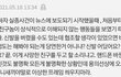 한강의대생사건 친구가 범인이 아닐수도 있다는 생각은 왜못함?