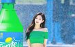 김태희 윤아 아이유 제니