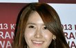 29세 윤아 특징.jpg