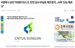 인터넷으로 마스크 구매하는사람?