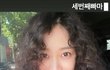친애하는X 여주 찰떡인 배우 찾음
