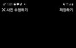 눈예쁜데 코 못생긴사람 진짜 슬프지않아?