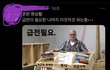 아이콘 콘판 현상황 ㅋㅋㅋㅋㅋㅋㅋㅋㅋㅋㅋ