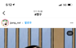 얘들아 ㅈ됐어 진짜 우리반 남자애가 내 브라