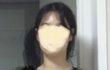 나 비율 어때..? (댓글 부탁해)
