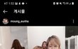 뷰티유튜버 새벽님 돌아가셨대..