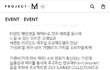 고래밥 티 졸귀얌,,