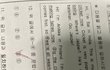 남친있거나 있었던애들아 ㅃㄹ와봐