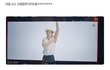 김태형 아하 졸라 웃기네