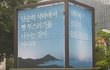 많이 좋아하고 있습니다.