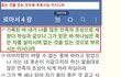 물질의 초자연성 .....인간은 아직도 물질이 뭔지를 잘 모른다 ..