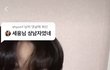 이런 얼굴은 무슨상이야?