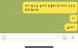 제가 속좁은 아내인건가요??
