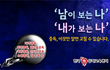중독 고치고, 중독 고치는