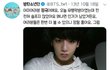방탄 정국 사춘기 시절··· jpg