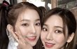 와 아이린 카리나 셀카 합성인데 개자연스럽다