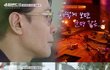 윤상·씨엘, 세대초월 '슈퍼밴드2' 프로듀서…21일 첫방