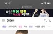 반팔 살만한거 추천드림 (여자꺼)