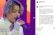 류호정 의원 타투 법안 관련 SNS 글 방탄소년단 언급 논란