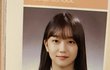 내 기준 여그룹 3대장 비주얼센터 졸업사진.jpg