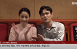 김시영X서동갑 캐미 러블리!