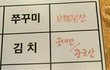 얘들아 내가 탐폰쓰다가 실끊어짐…