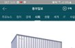 삼성 디지털프라자가 동아일보에 보도가 됐네요~