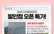최저가 구매를 위해ㅎㅎ