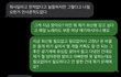 엄마 진짜 너무 스트레스야