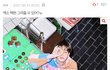 엑소 백현 그려왔어 +내입장((+추가