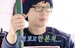 웃음참기했던 썰 풀어주라!! (΄◞ิ౪◟ิ‵)