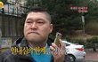 당근마켓하다 인류애 상실 ~!