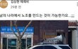 제주도에 이런게 있다더라...