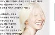 아기 때 버려졌던 알비노 소녀의 인생역전