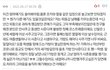 추가)사촌동생만 챙기는 엄마 후기