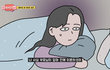 이런 친구 바로 손질각 맞지?
