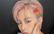 하성운 음중 너무 이뻐