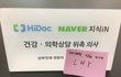 증상별 생리통 진통제 정리할게요 !