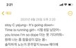 친구가 시험기간이라고 이지랄함ㅠㅜ
