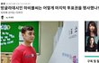 외국인들도 투표권 행사 하더라?