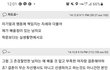 존경할수 있는 남자란 무었일까 araboza