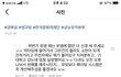 (+후기 아닌 후기/방탈 죄송) 요즘 핫한 경복궁 생과방에서 어글리 코리안 되어보고싶으신 분~~~
