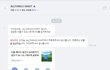 이런 판매자는 첨보네