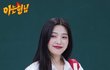 연예인들 이런 머리 어떻게 하는거임?