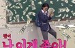 누구나 공감갈만한 상황 말해보자!! (•‾̑⌔‾̑•)ノ