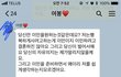 이민 이유로 해외에 아내보내고 잠수탄 남편