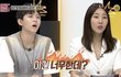 페미들의 욕설,인신공격,막말