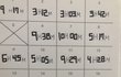 +))내신 1.1 받았을 때 공부시간