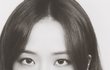 깔거 없으니까 블랙핑크 이간질하는 그 팬들